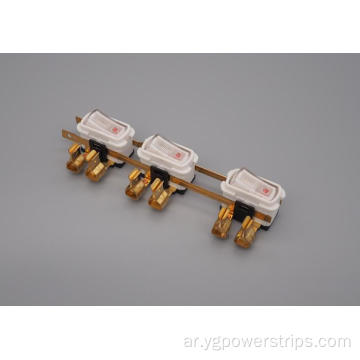 تبديل متكامل متعدد الغنغ YSR-9JD-3H